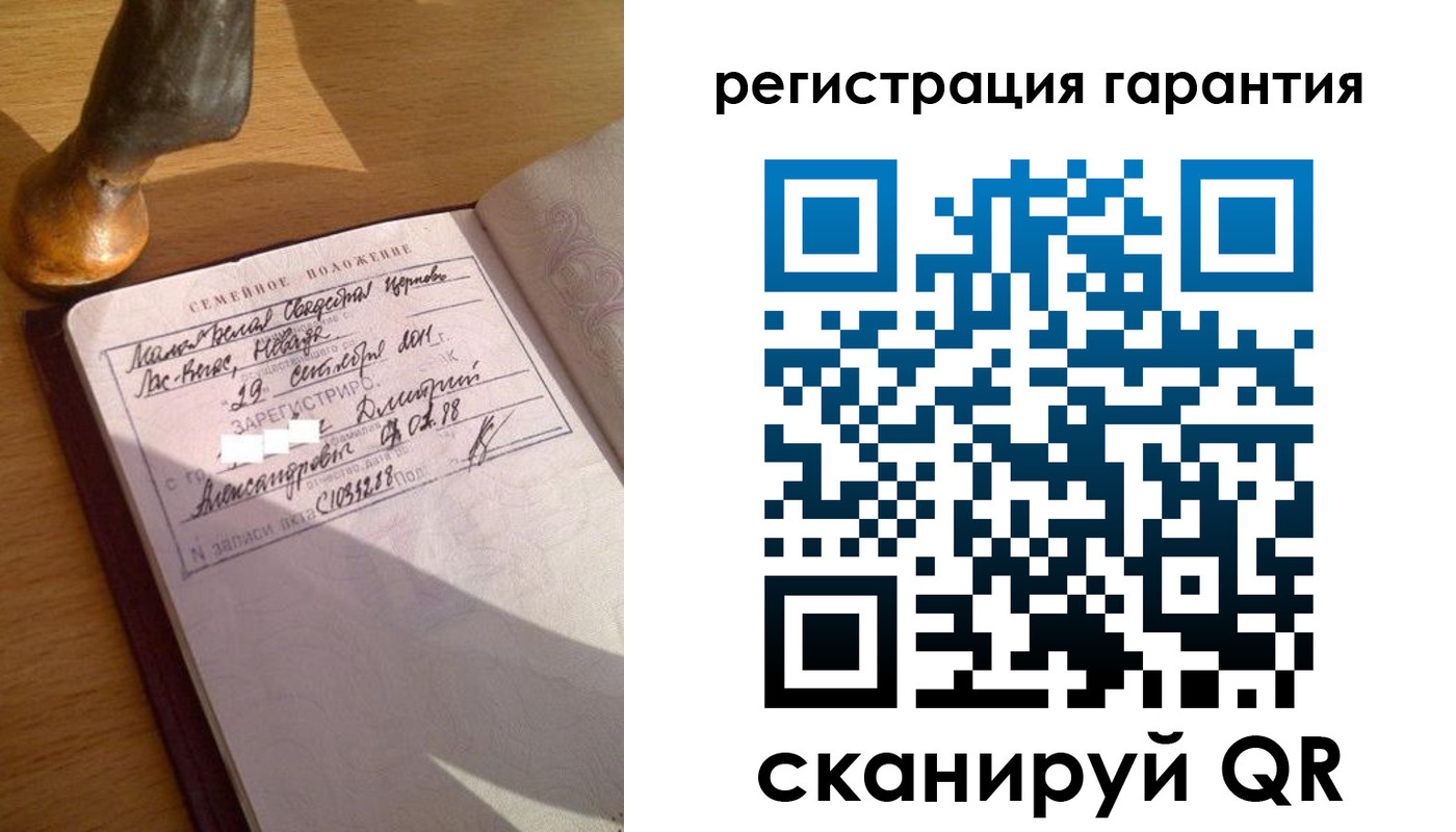 прописка для работы в Всеволожске